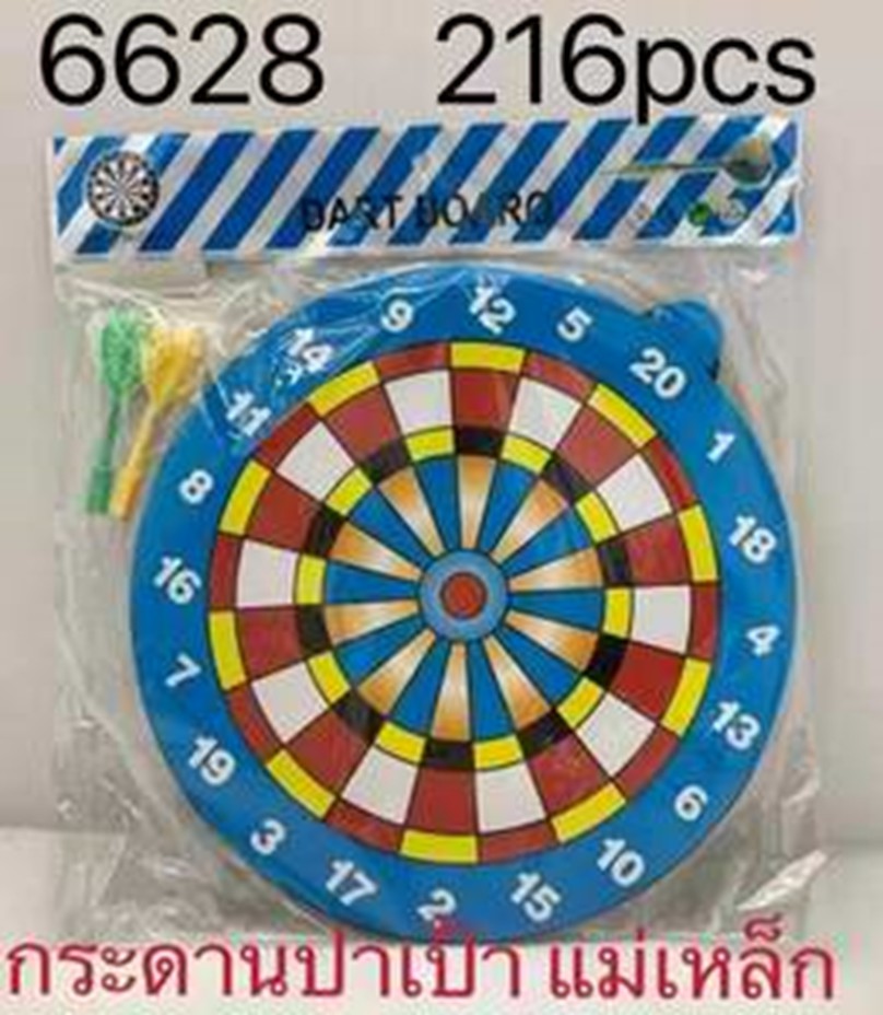 กระดานปาเป้า+ลูกดอกแม่เหล็ก2อัน วงกลม 14.5cm (1*216) T6628 TS32303