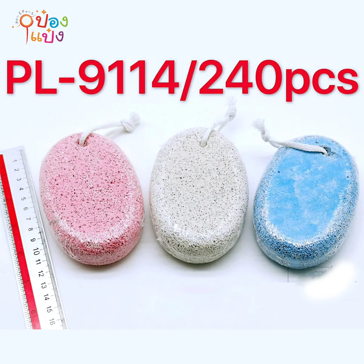 หินขัดผิวกลมรี 7.5x11.5x3CM มีสายห้อย คละสี 1*240 T14750