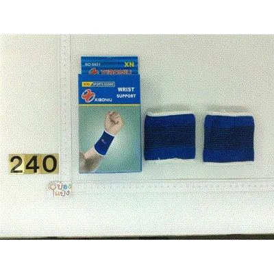 ที่รัดข้อมือ  SG-FA116 P6679 T19710