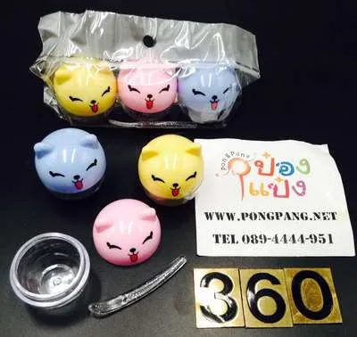 ตลับแบ่งครีม+ที่ตัก 1x3 แบ่งเครื่องสําอาง ฝารูปหมี T2094  T14713