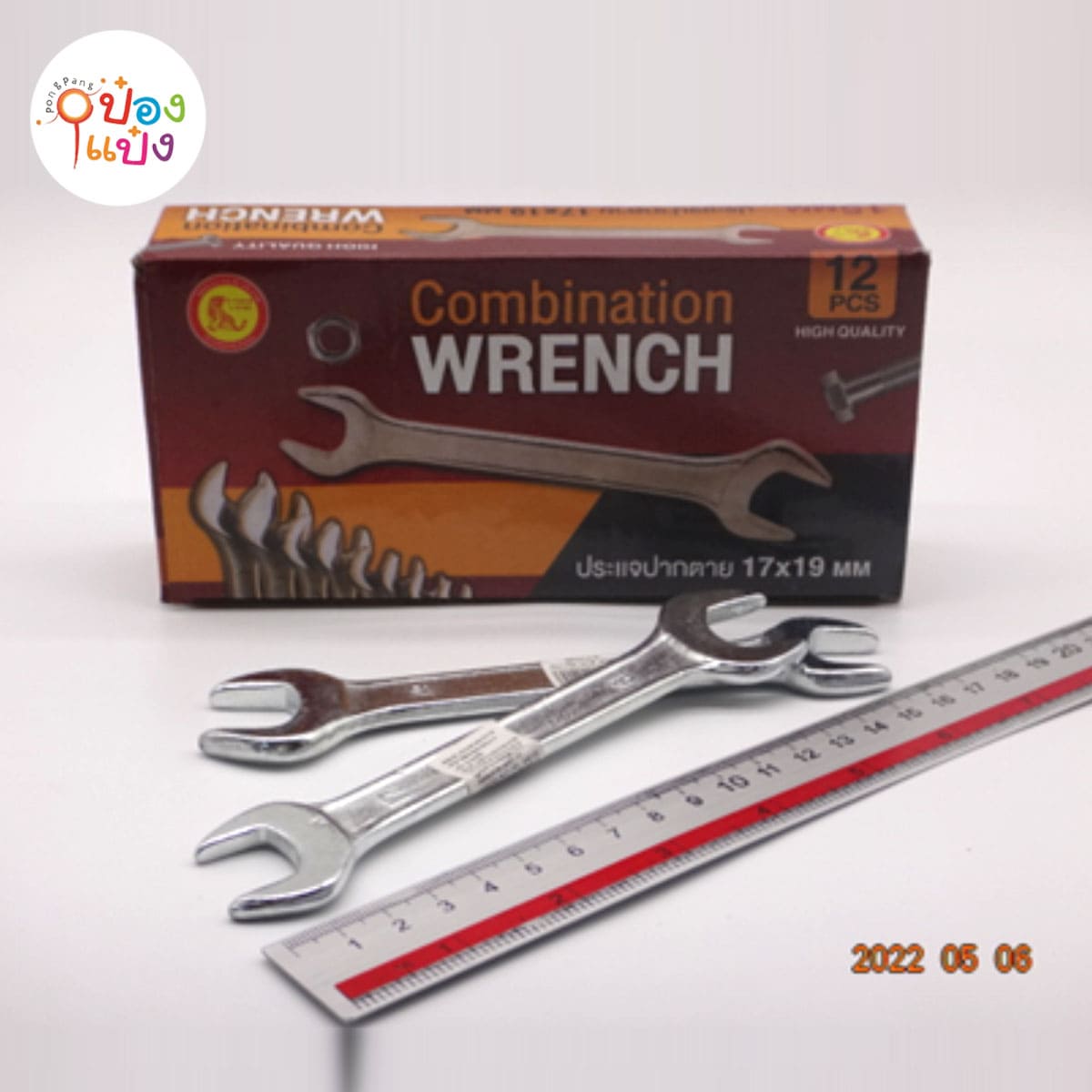 ประแจ ปากตาย 17x19mm 17-19 1*240