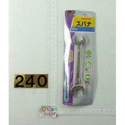 ประแจ ปากตาย 14-17  B181  SKE9770 T7171 P5413