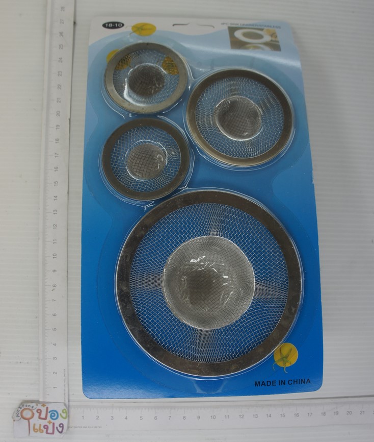 ตะแกรง กรองซิ้ง มุ้งลวด 4 ชิ้น #P7011  TP-H68 4283 XTH12656-2