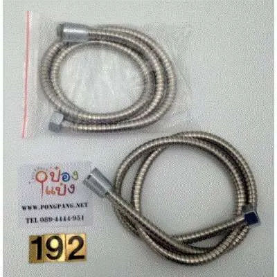 สายฉีดชำระ สายฝักบัว สเเตนเลส 1M  1*240  SG-MA170  JM P7779A T11670 T11671 S8167 YW82762