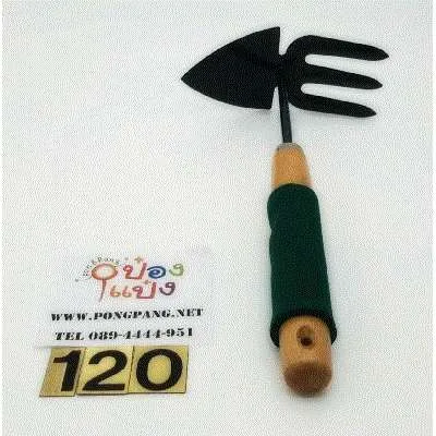 ปลูกต้นไม้ 2ด้าน จอบ+ส้อม  JSB-BE098 P7434 6037 T12051 SG-MA797