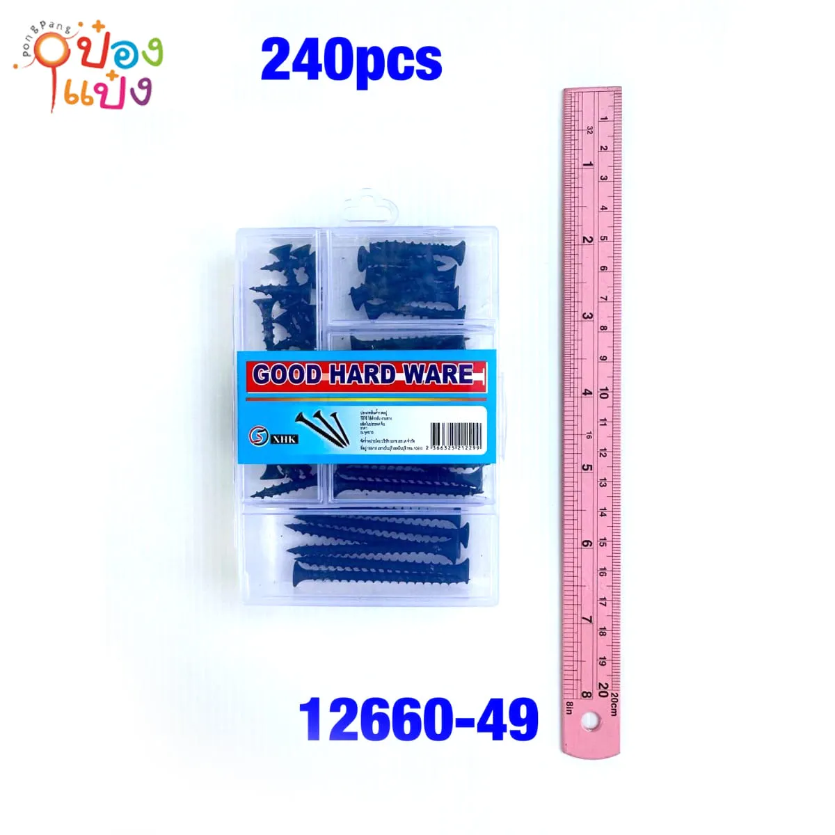 ชุดน็อตสกูรผู้+เมีย สีดำ 6ช่อง 1*240