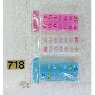 กล่องใส่ยา14ช่อง พิมพ์ลาย คละสี  SG-HA104 P7023