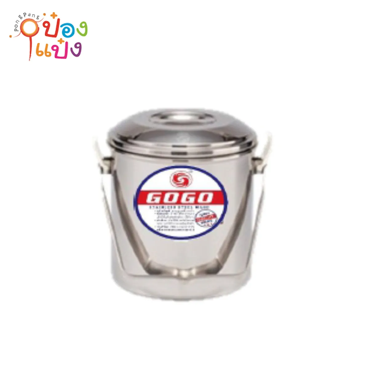 หม้อหูหิ้วSTL 16cm. 2.5ลิตร 1*12