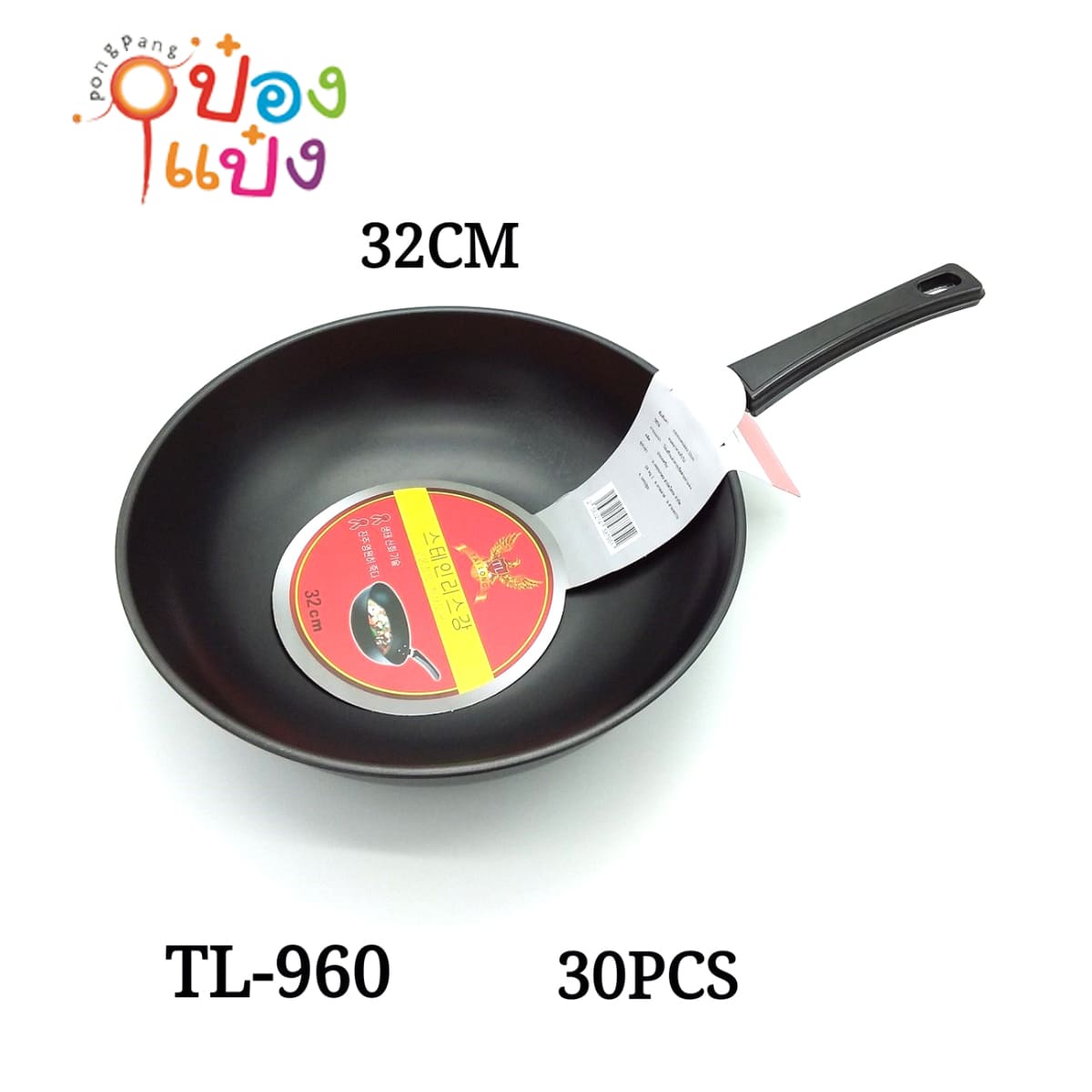 กระทะเทฟล่อน 32ซม.**85บาท/ชิ้น ชั้นต่ำ 3 ชิ้น T960