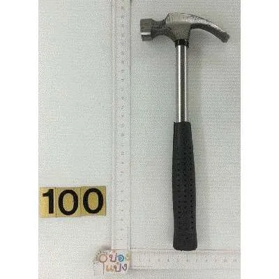 ค้อนเหล็ก 22.5ซม  P8202  SG-MA324  B1490  JM S8190 T12060