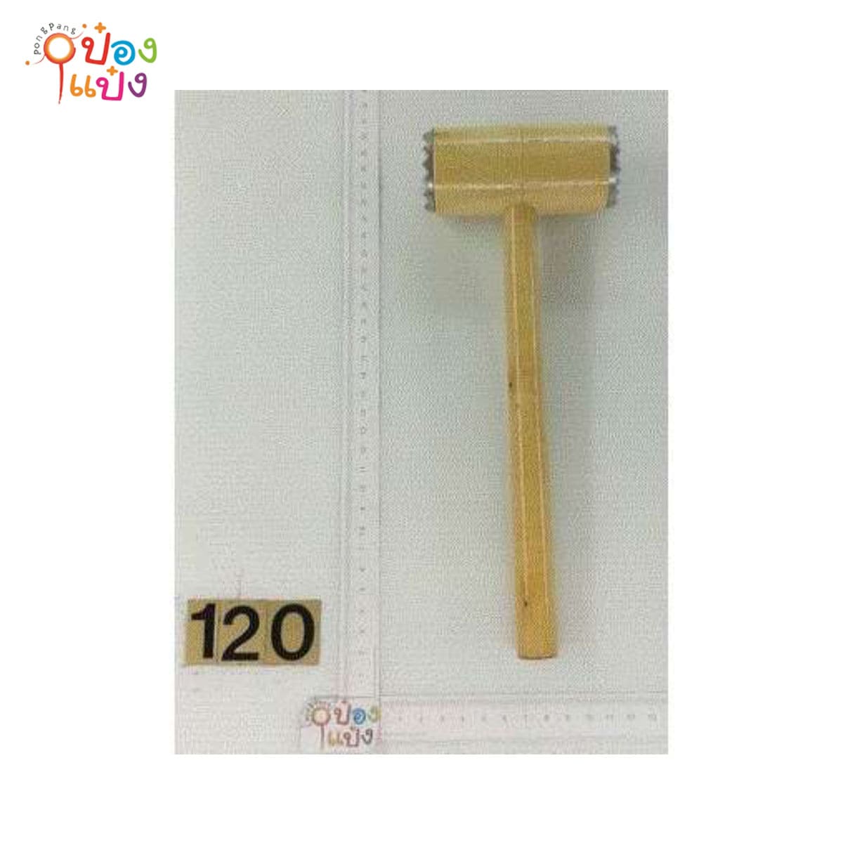 ค้อนทุบเนื้อ  JM