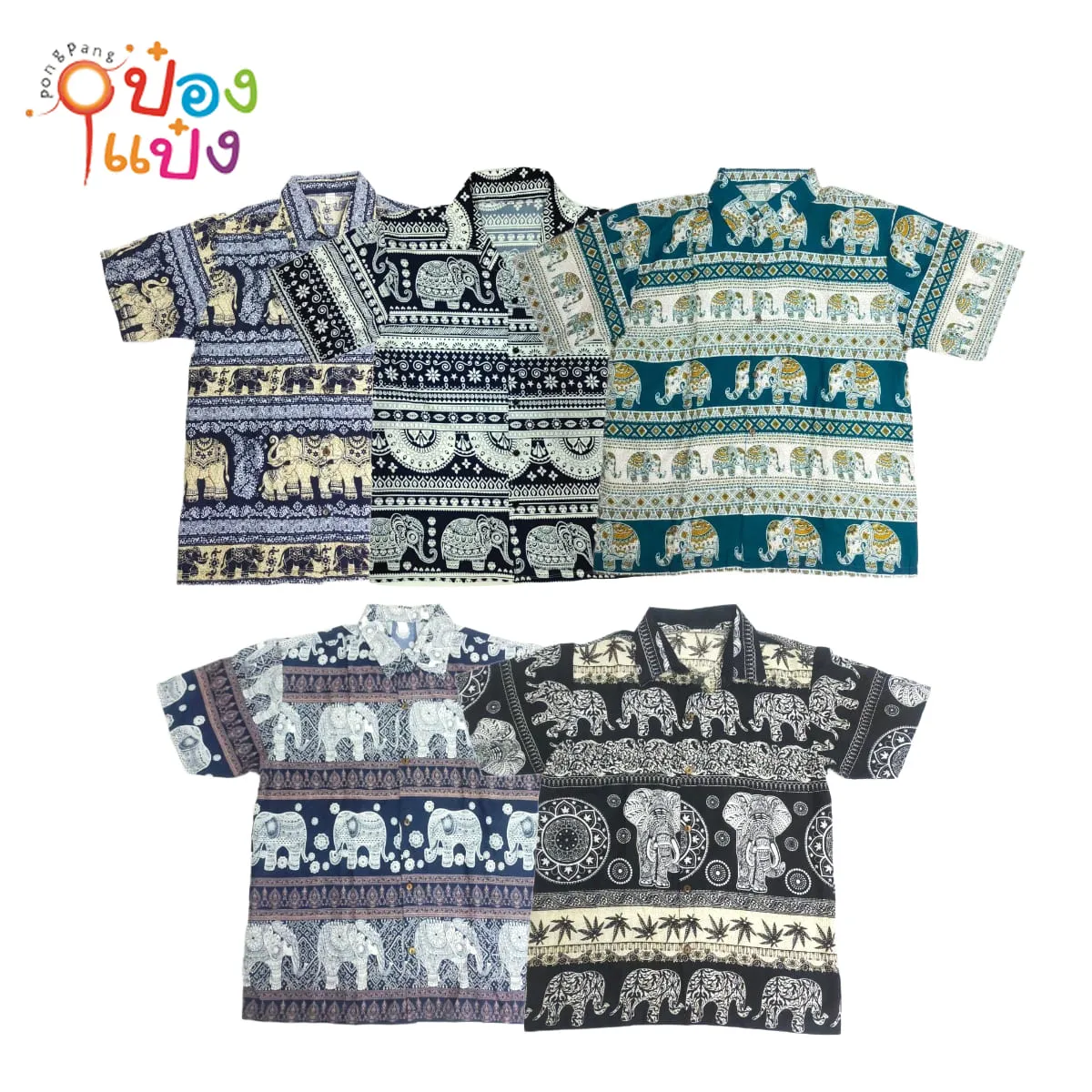 เสื้อเชิตลายช้างผ้าสปันฟรีไซส์ คละสี 1*12  **105บาท/ตัว ขั้นต่ำ 3ตัว