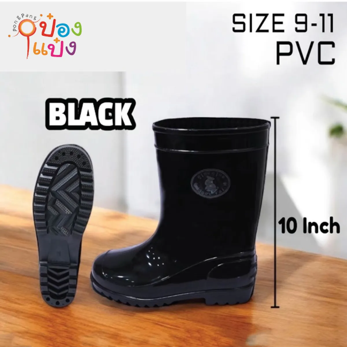 รองเท้าบูทสีดำยางสูง 10CM คละไซส์ 1*12 **75บาท/คู่ ขั้นต่ำ 6คู่ GT417