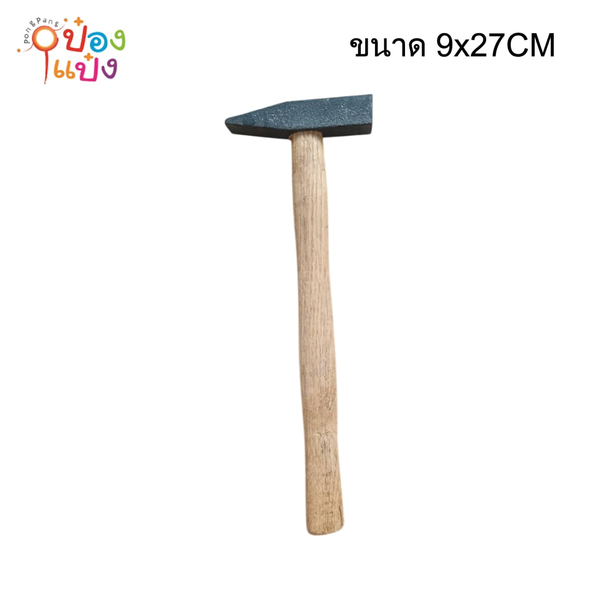 ค้อนตอกสายไฟด้ามไม้