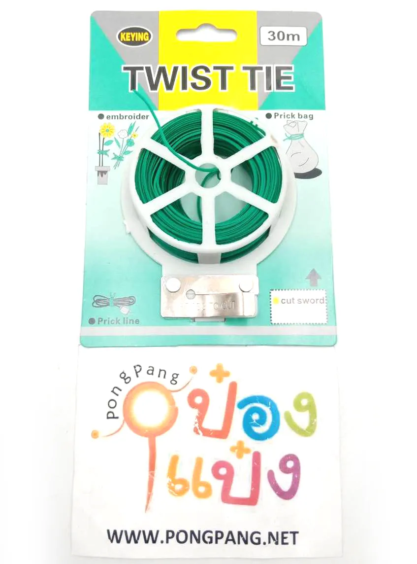 เส้นลวด พลาสติกสี ยาว 50m. พร้อมที่ตัด  P5241  SG-MA121 P7999 P5241A T7147  S8817 SG-MA636 MY0564