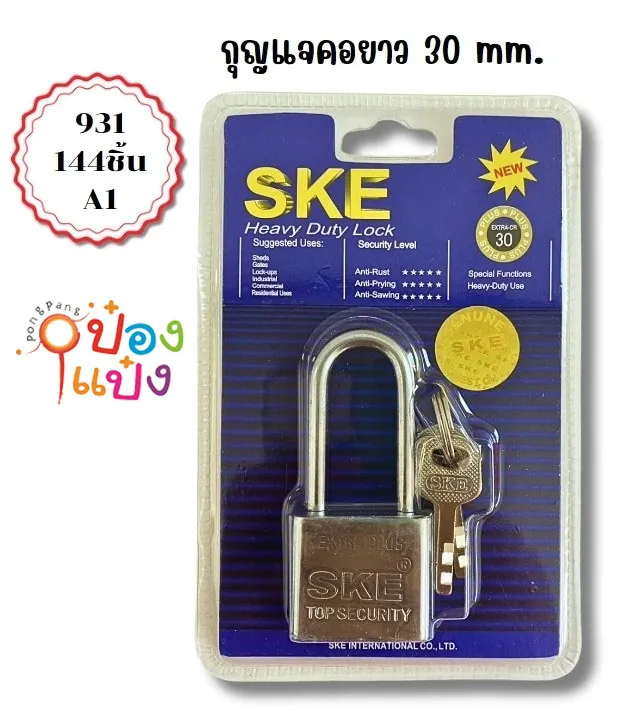 แม่กุญแจคอยาว สีเงิน 30L อย่างดีแผงน้ำเงิน TP-TS93 TP30SL
