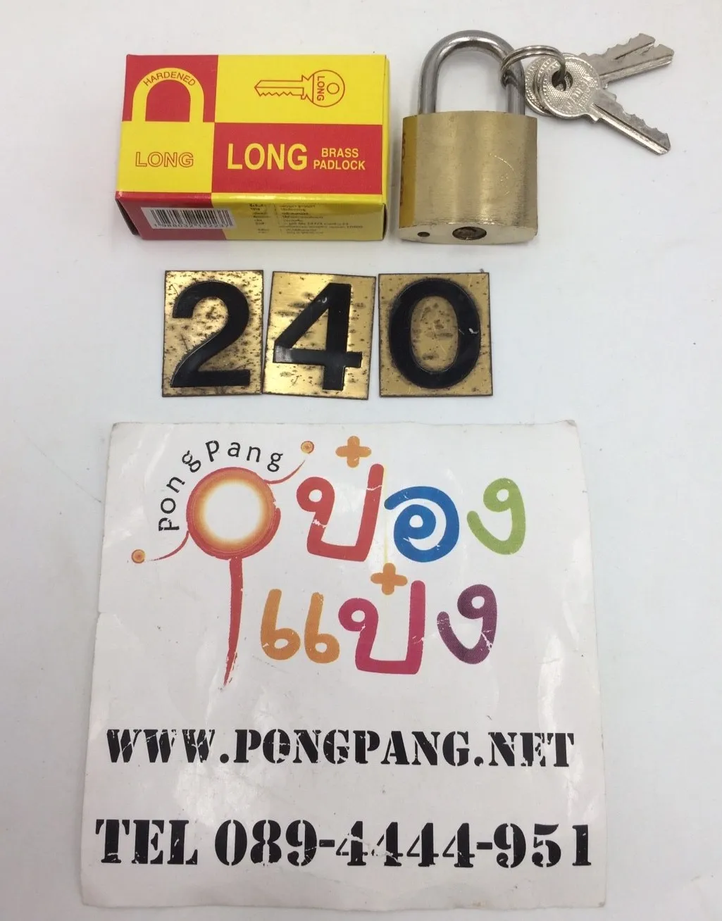 กุญแจคอสั้นสีทอง30S ขนาด32mmm แพ็คกล่อง 