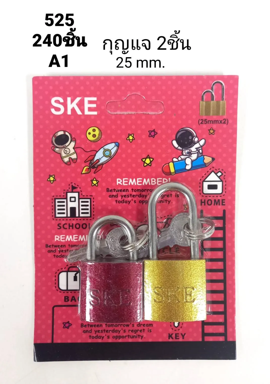 แม่กุญแจคอสั้น+คอยาว คละสี 38x25mm  S525 T12570 T12520