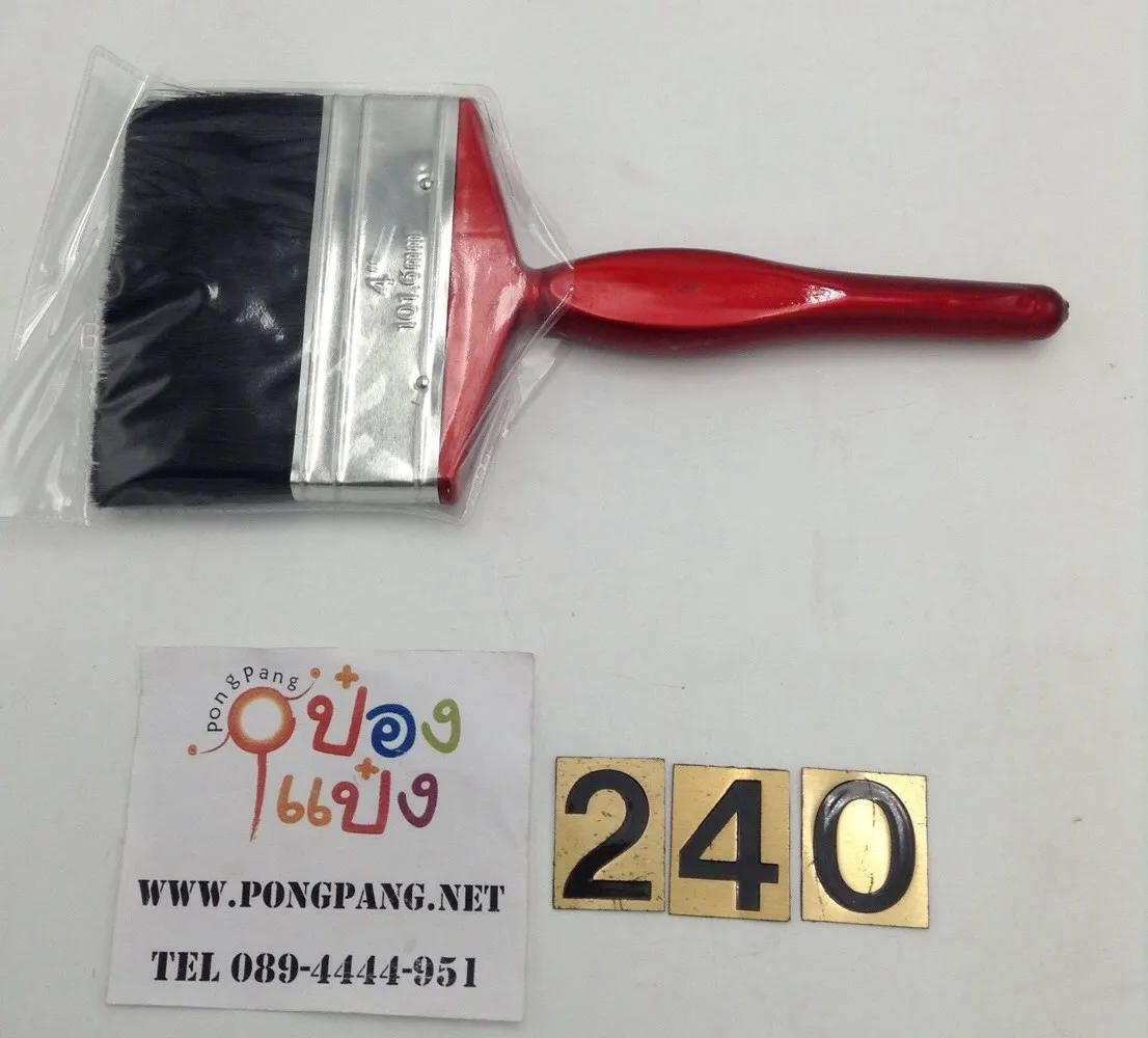 แปรงทาสี 4นิ้ว (ด้ามแดง) P7823 T13902 ST6050-4