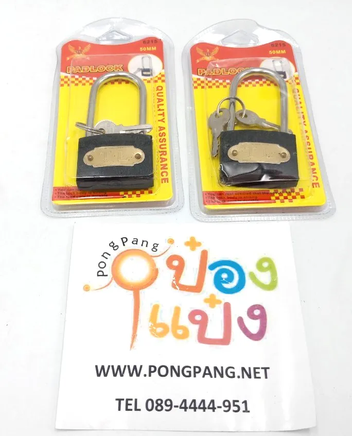 แม่กุญแจดำคอยาว 50mm P6219 T12504