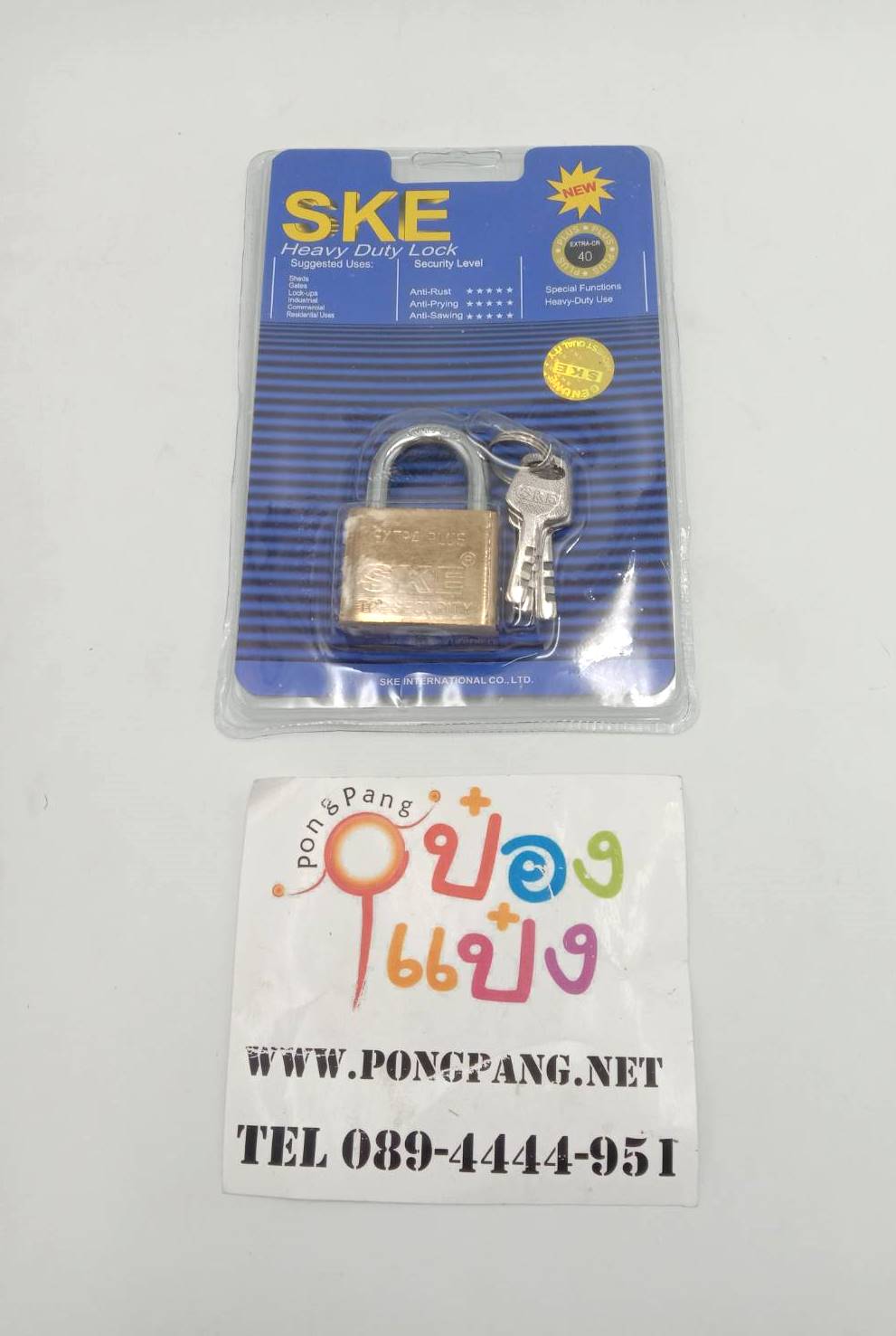 แม่กุญแจทอง คอสั้น 40M.สีทองเงา เหลี่ยม+โค้ง อย่างดีแผงน้ำเงิน  1*72 S740