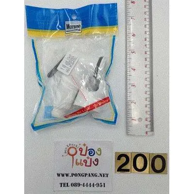 หัวฉีดชำระ+ขาเสียบ ขาวดำ 1*240 B1439   P8230  SG-MA185 JM ST-G200503 T11665 S6260