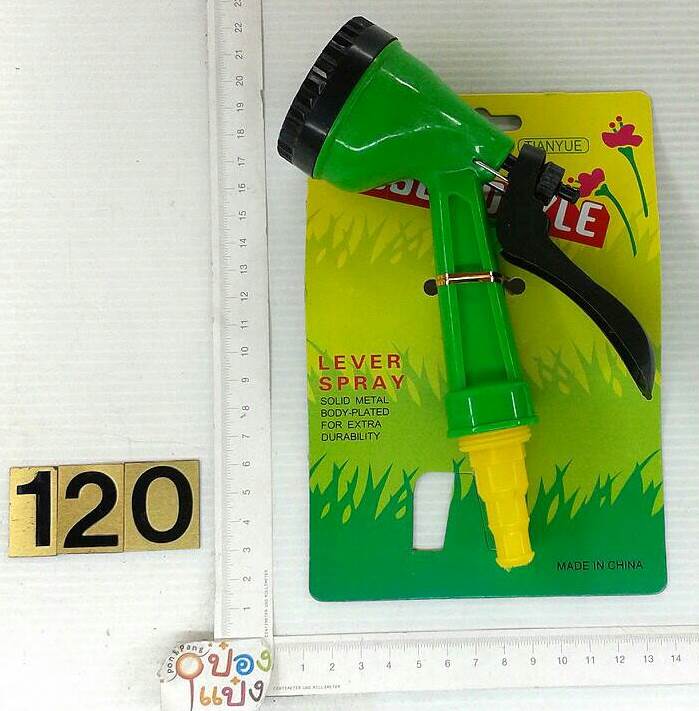 ก๊อกฉีดน้ำ หัวฝักบัว หัวฉีดน้ำแรงดัน 1*120 T9265 P4696 T11685