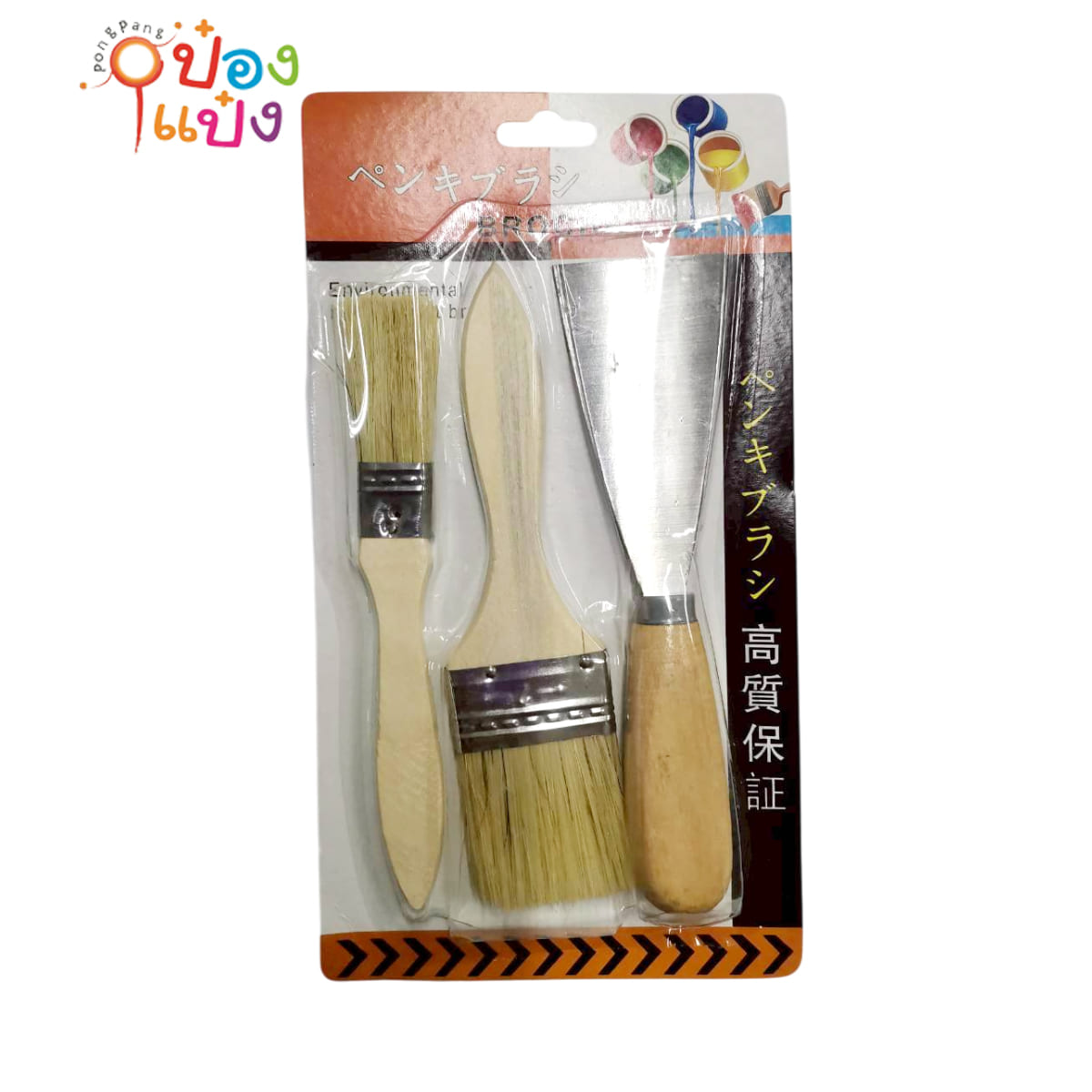 แปรงทาสี 2.5+1+ เกียง ด้ามไม้ 1*240