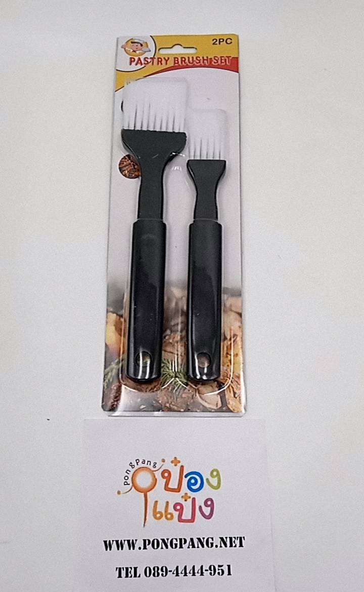 แปรงทาอาหาร 1x2 JSB-BB211 JM