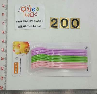 ช้อนพลาสติก 1x12 ด้ามยาว สีหวาน 