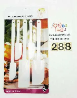 ไม้พายพลาสติก 1x5 แผงกระดาษ T5841 P7189 1X5PC