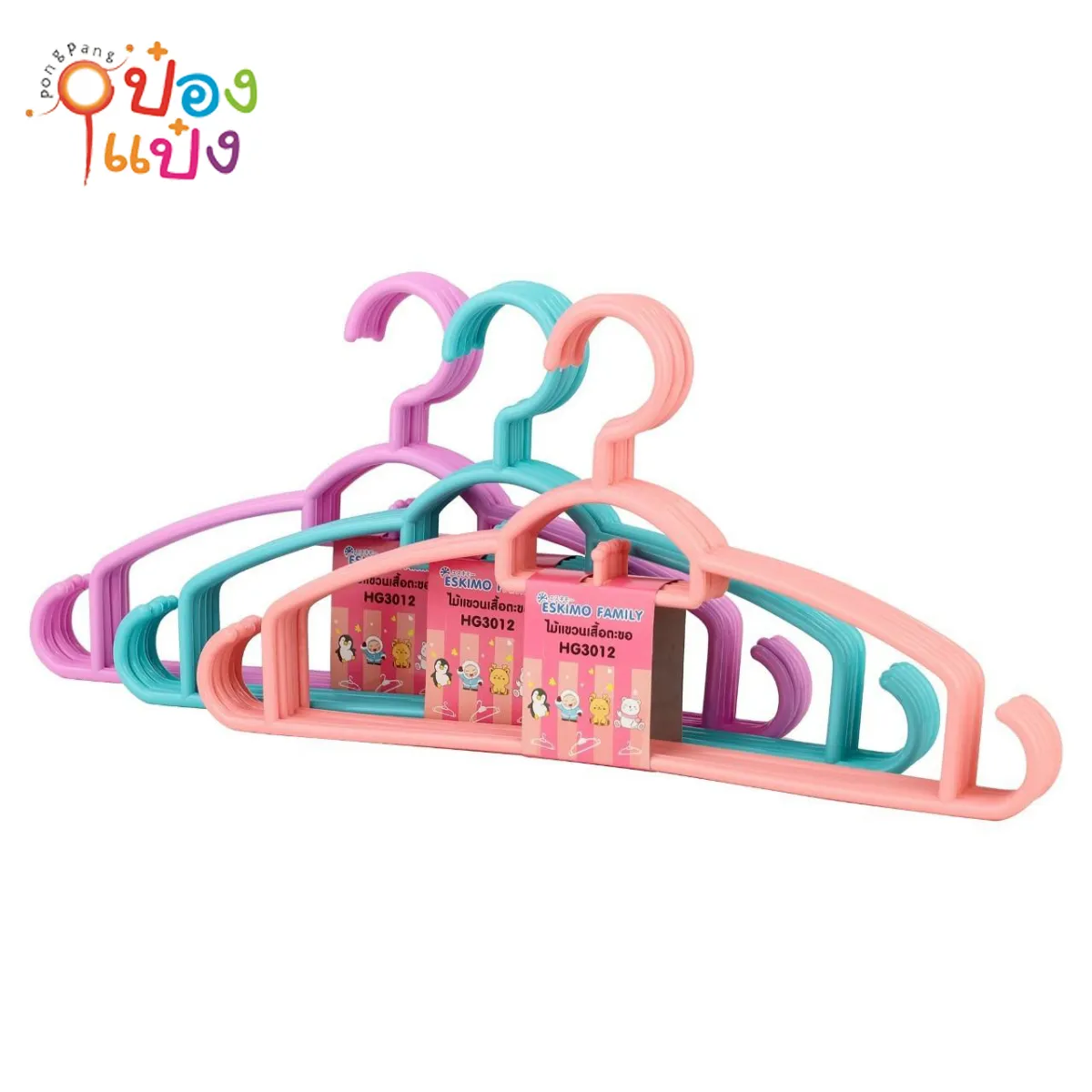 ไม้แขวนเสื้อตะขอพลาสติก 1x5  ขนาด 0.7x40x20CM. (1*96)