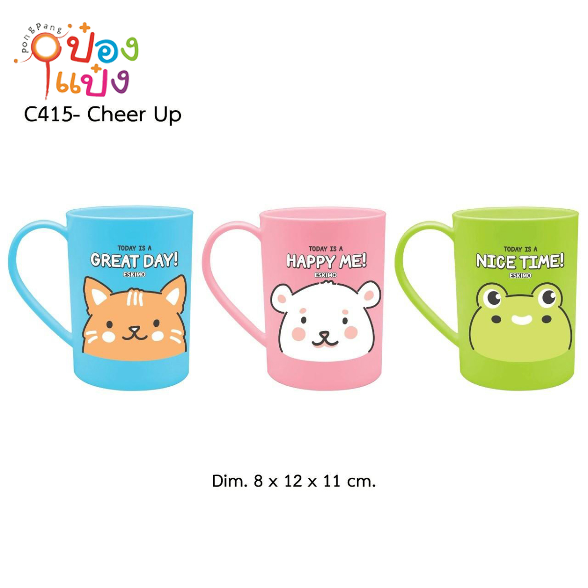 แก้วน้ำมีหู 415CC Cheer Up 8x11x11CM 1*240