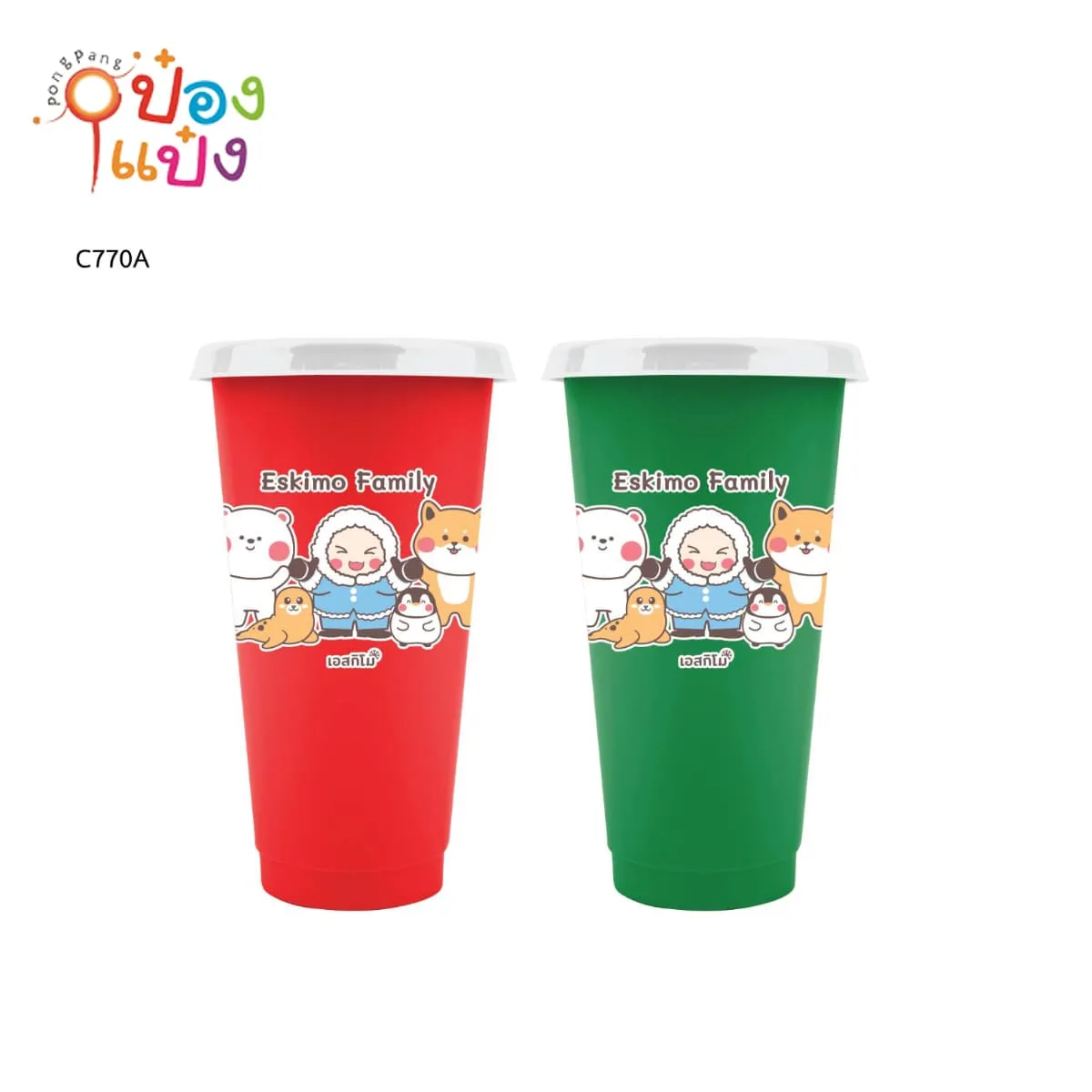 แก้วน้ำพลาสติกมีฝา ESkimo Family