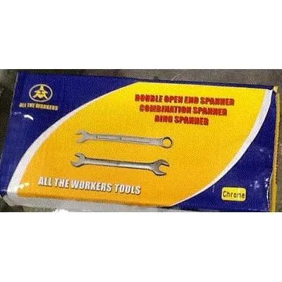 ประแจปากตาย เบอร์ 15 แบบกล่อง  P8873 T12309