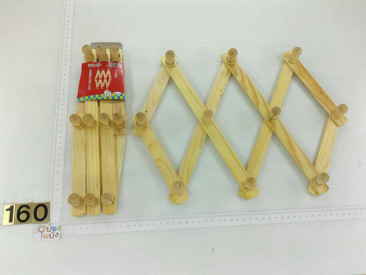 แขวนไม้ยืด ตะขอแขวนไม้ติดผนัง 1*180  JSB-BY261 TP-H347