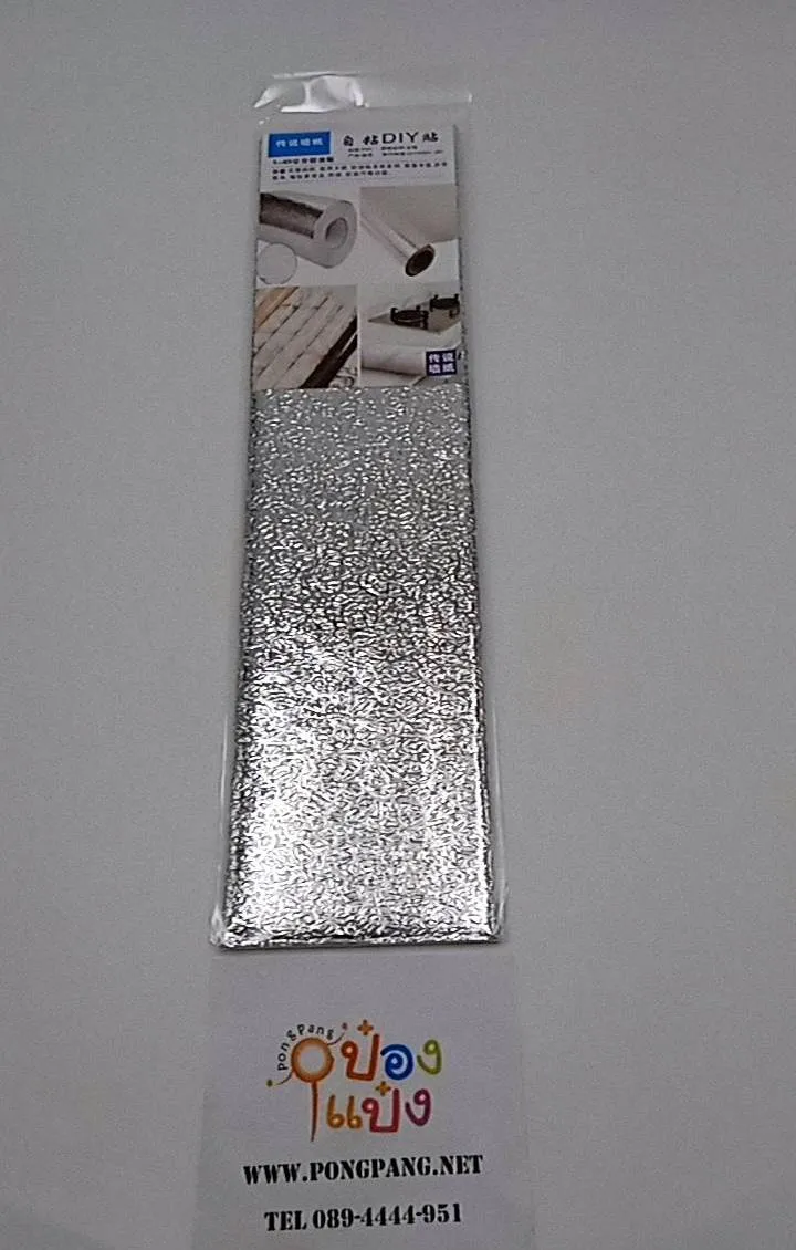 แผ่นฟอยล์กันกระเด็นขนาด 40x70 CM  #9724 1*240 TP-H423
