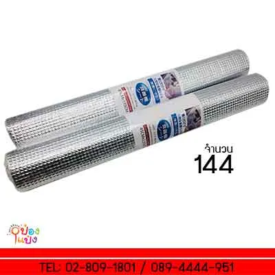 แผ่นฟอยล์กันความร้อน ขนาด 45x135 cm.สีเงิน  # S9343  S9443