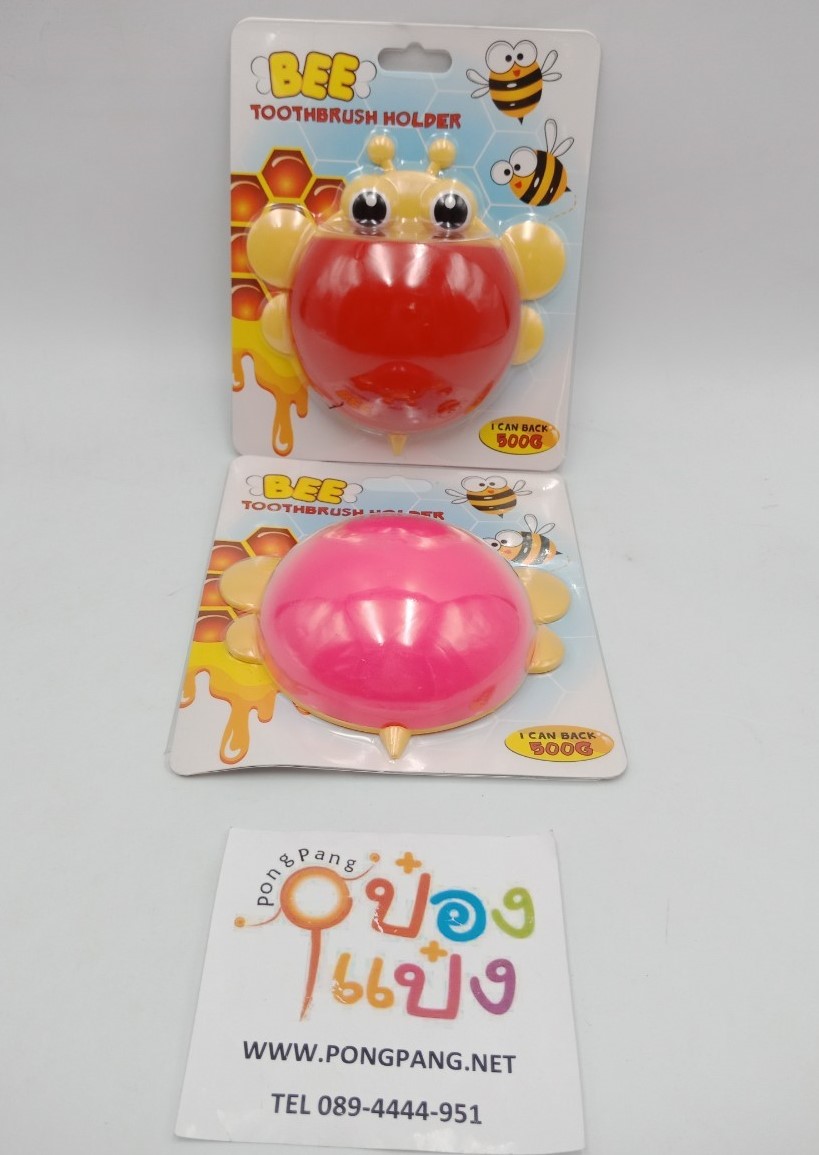 กล่องใส่แปรง รูปผึ้ง BEE LG1953