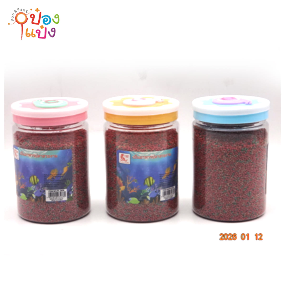 อาหารปลาสวยงาม (เม็ดจิ๋ว) 1M กระป๋องกลมตรง 7.5x10.5CM 1*144