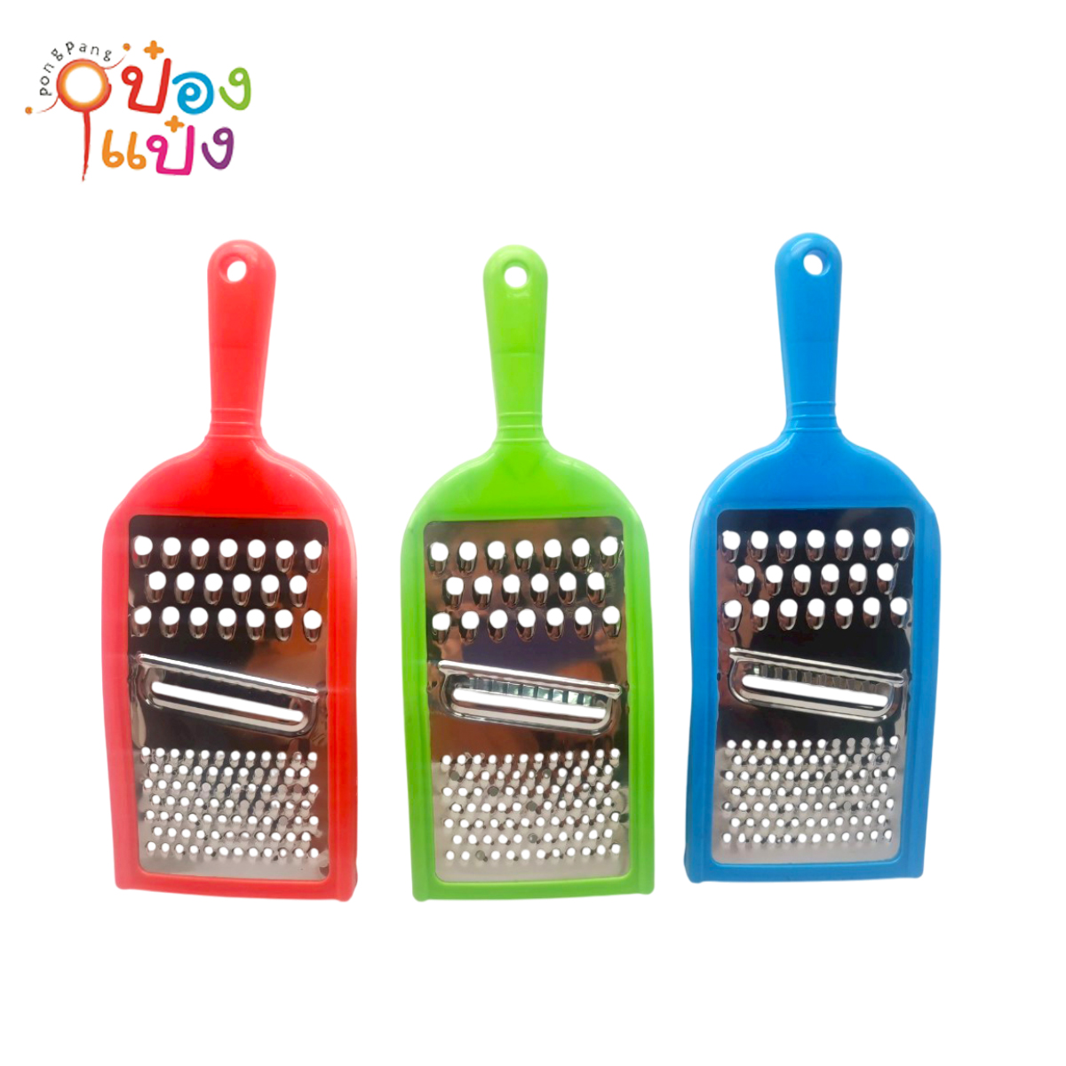 มีดขูดมะละกอพลาสติกสี่เหลี่ยม ที่จับวงกลม สีหวาน T2139  K380
