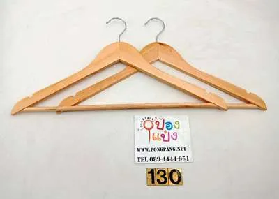 ไม้แขวนเสื้อไม้ แพ็คเดี่ยว SG-FA238 YW82761  LG1316 P6933 T17174 S8486-1