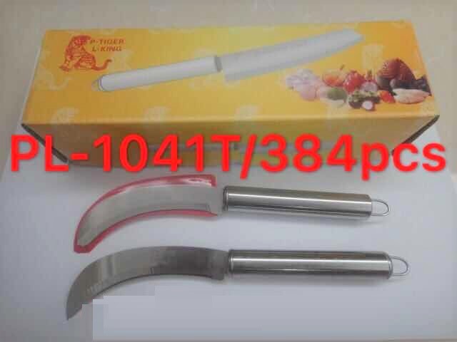 มีดเคียวเล็ก ด้ามเลส T6268 XTH13046