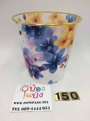 ถังขยะกลมสีใส ขอบทอง 20x20 คละลาย #T9885 P6325 T26571
