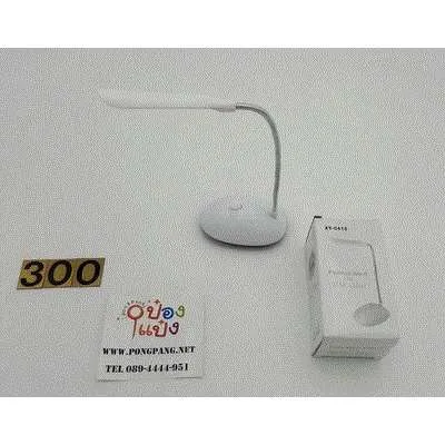โคมไฟตั้งโต๊ะ LED 5.5x8.5x29CM แบบกล่อง คละสี  P7709   T16469