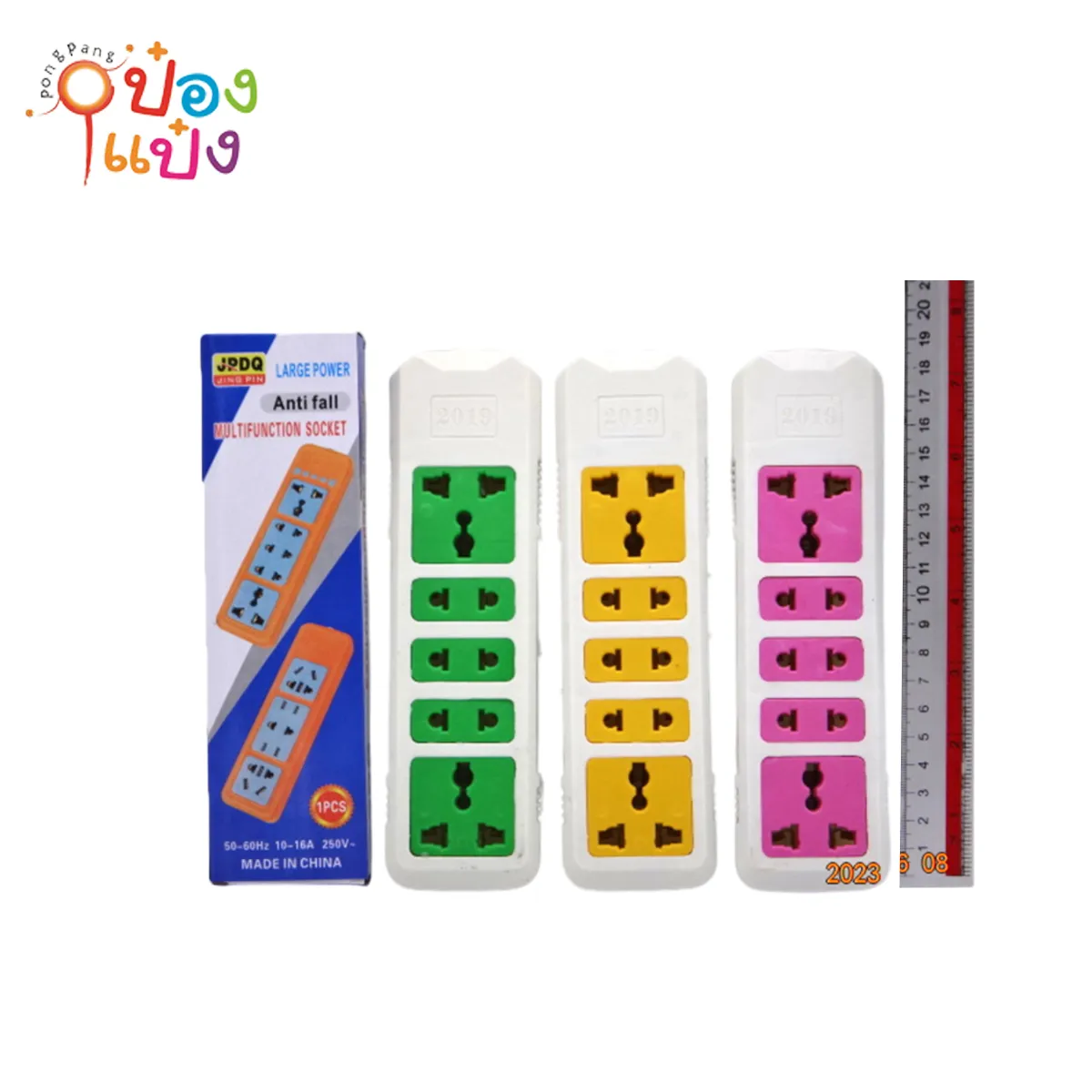 รางปลั๊กไฟตัวขาวที่เสียบสี อเนกประสงค์ 1*200 YW85750
