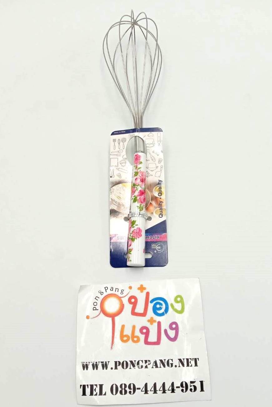 ตีไข่ ด้ามขาว ลายดอกไม้ T9123