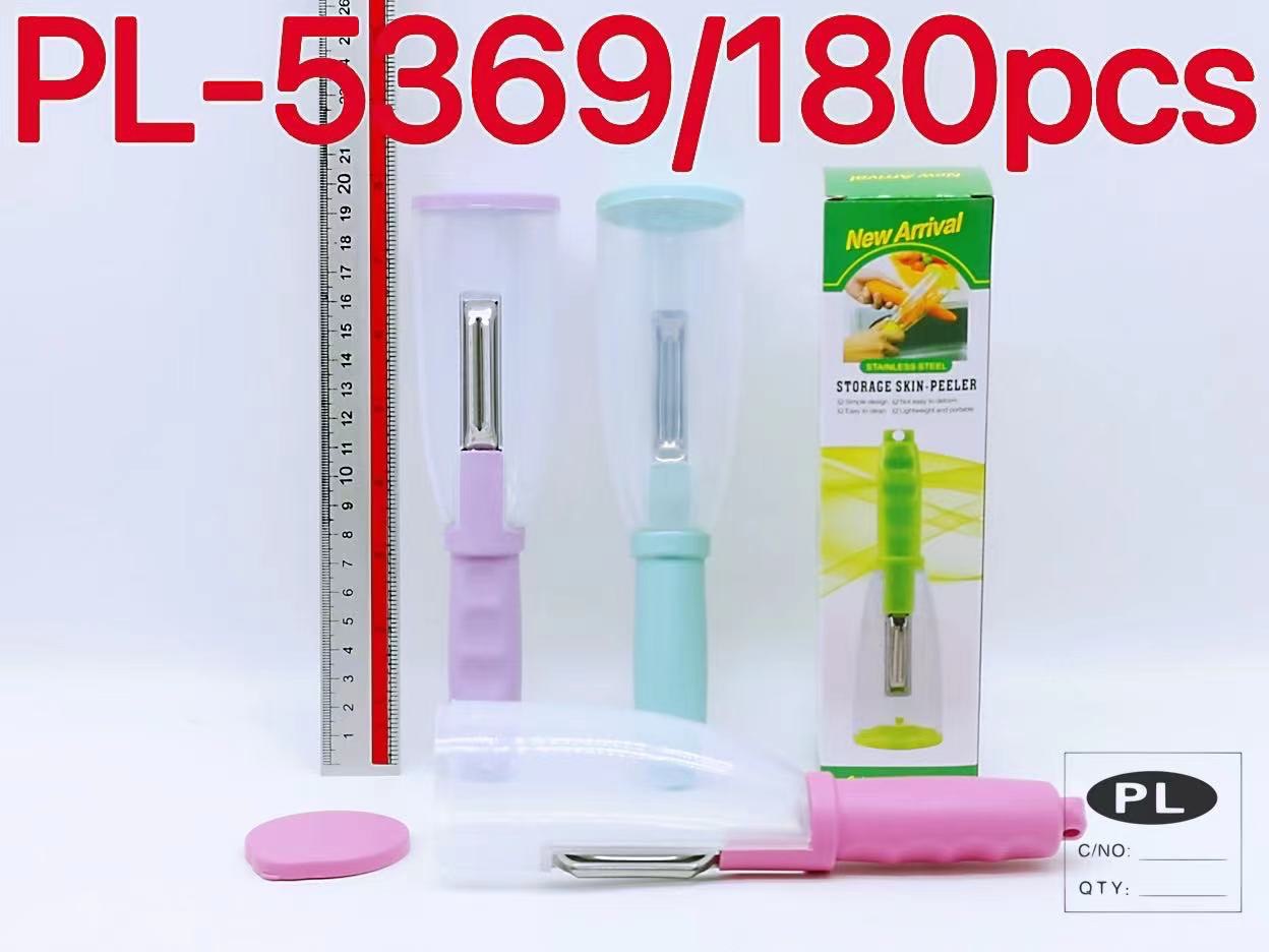 *มีดปอกผลไม้ มีดปอกผัก พร้อมที่เก็บเศษผัดและผลไม้  คละสี  