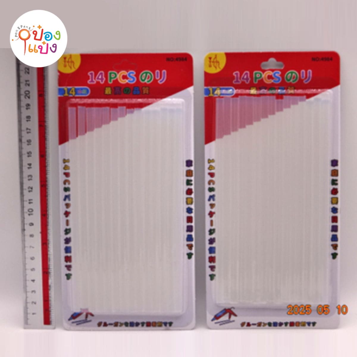 กาวแท่งใส 1x14 (1*240)
