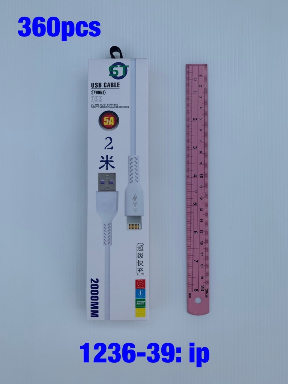 สายชาร์จSS FAST 2000mm 5A IP6 กล่องขาว 